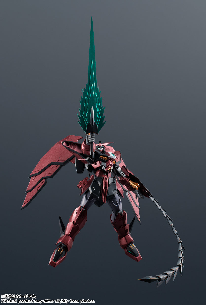 Gundam Universe Gundam Wing Epyon