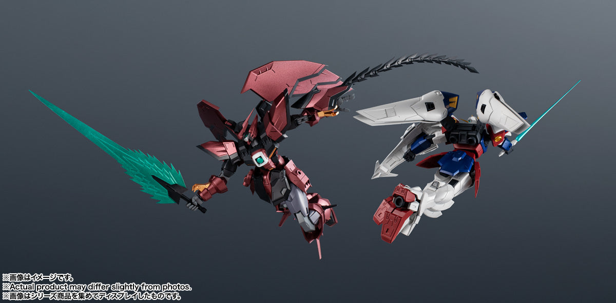 Gundam Universe Gundam Wing Epyon