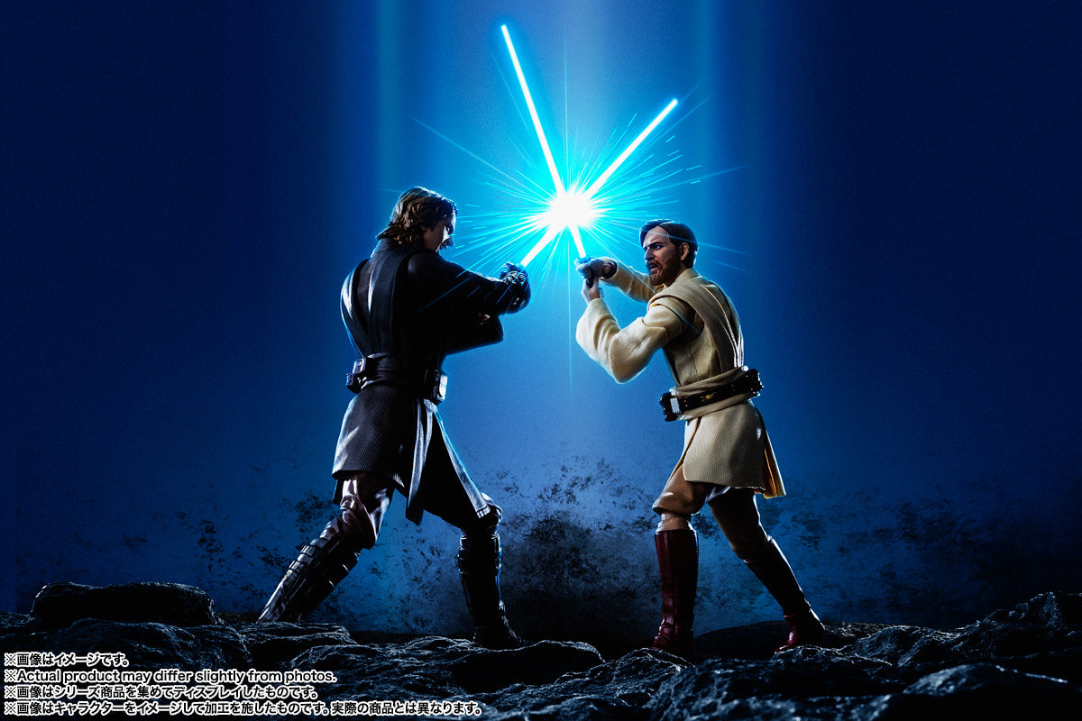 SH Figuarts Star Wars Revenge of the Sith - Obi-Wan Kenobi (Classic Version)