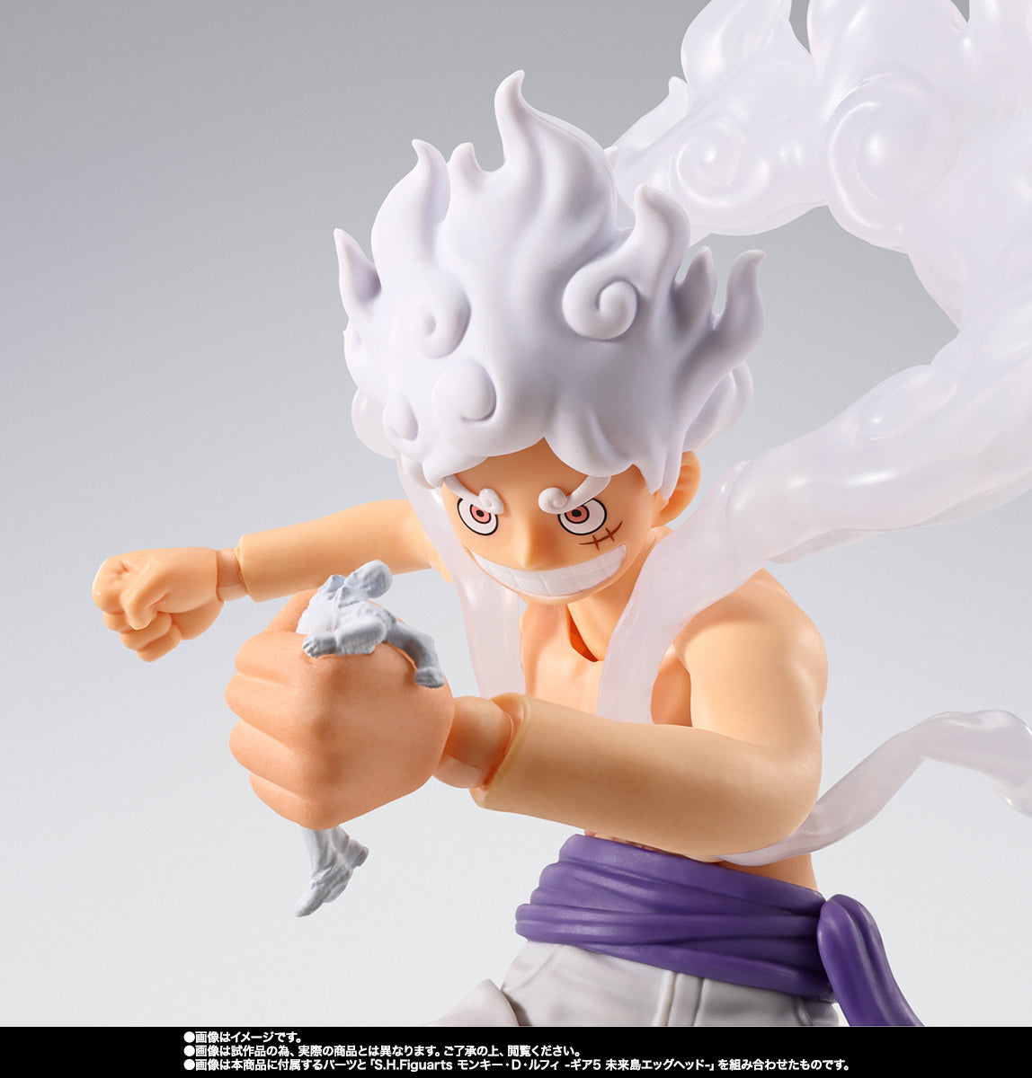 SH Figuarts One Piece - Borsalino (Future Island Egghead)