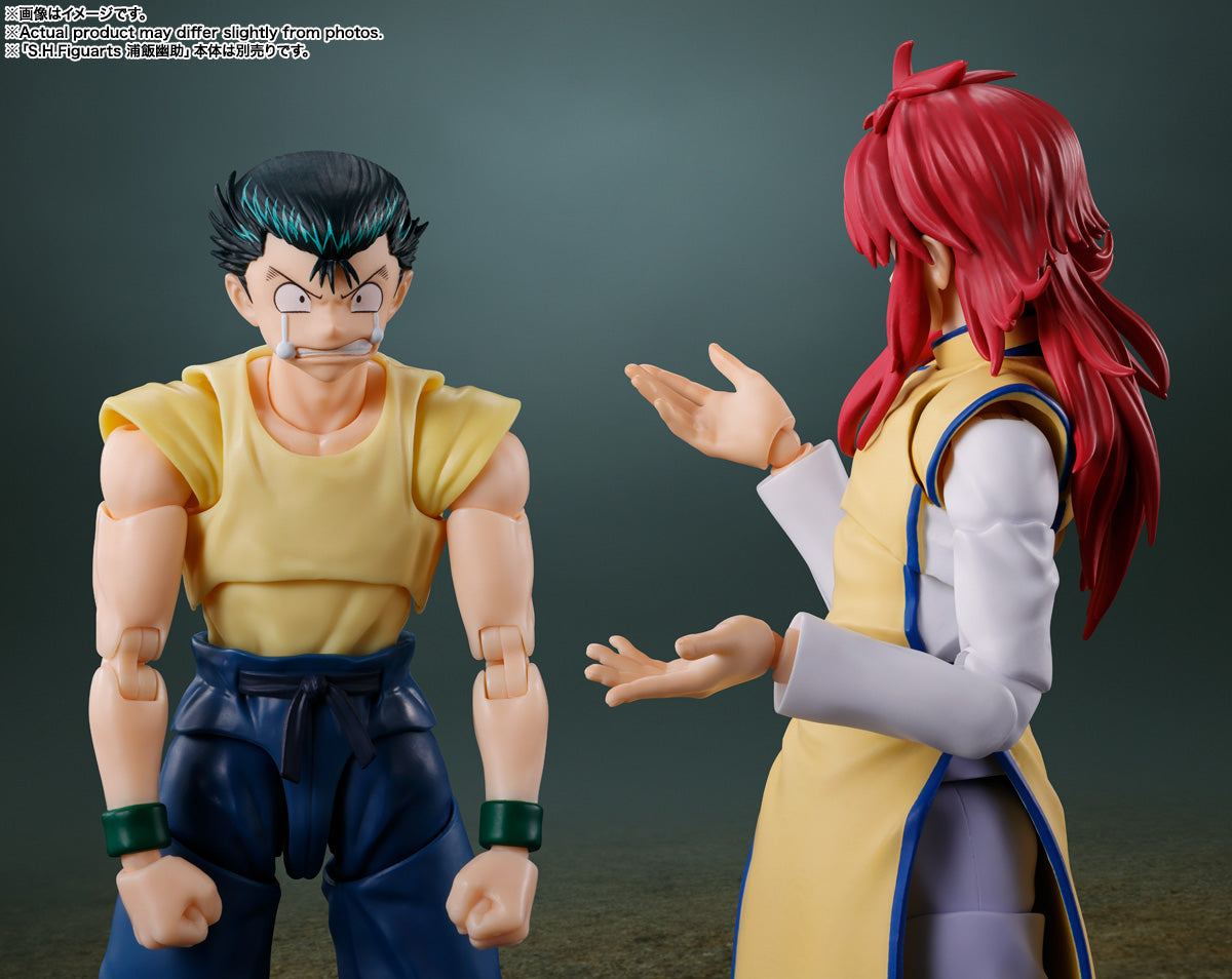 SH Figuarts YuYu Hakusho - Kurama
