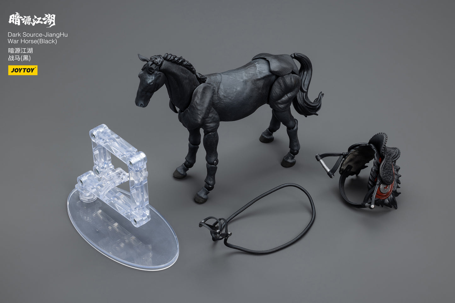 Joytoy 1/18 Dark Source - JiangHu War Horse