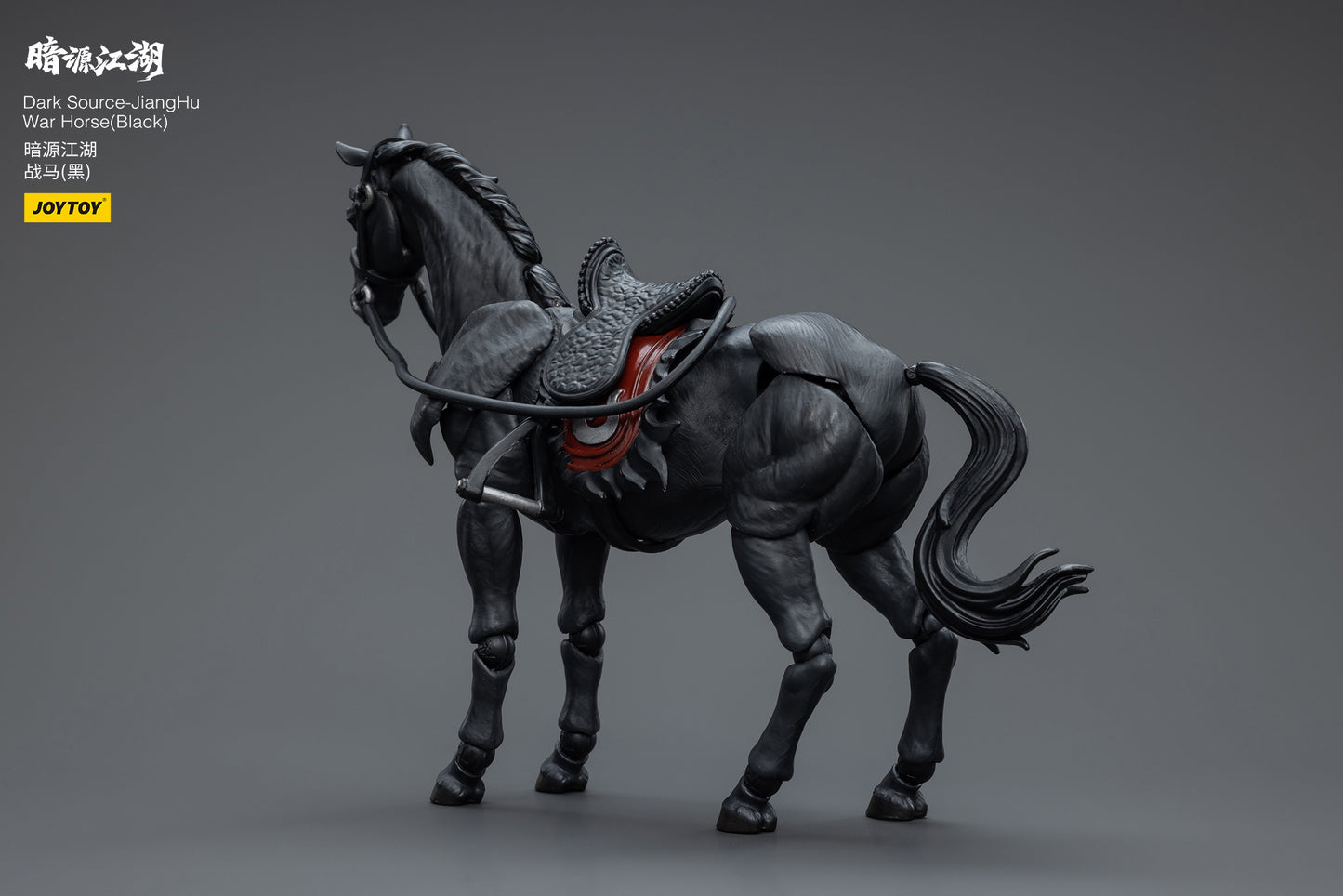 Joytoy 1/18 Dark Source - JiangHu War Horse