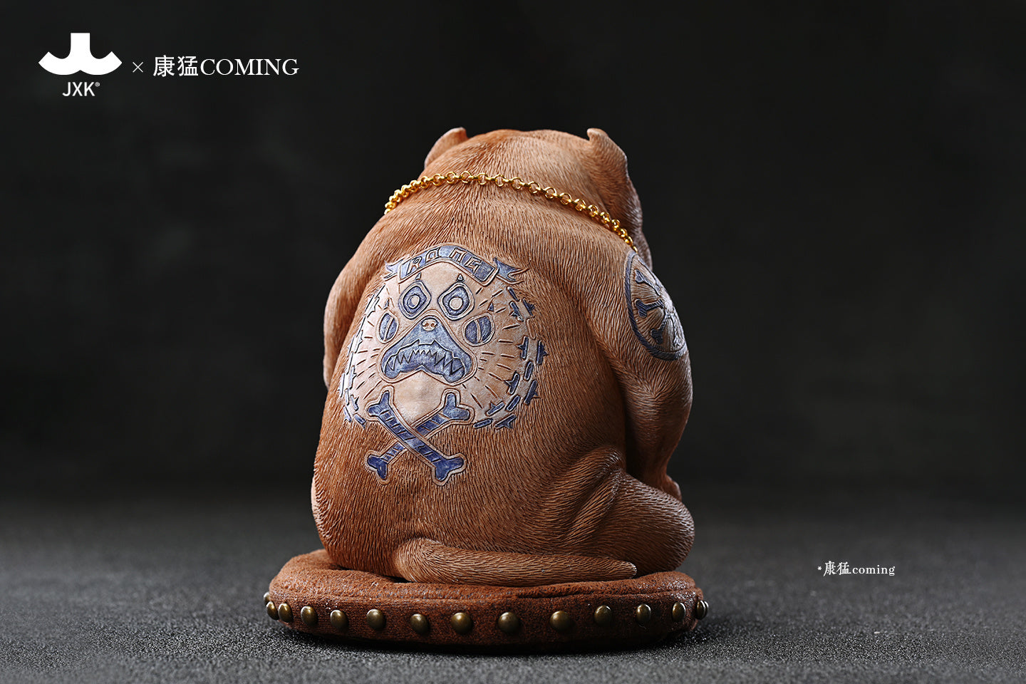 JXK Coming Street Fighter Dog