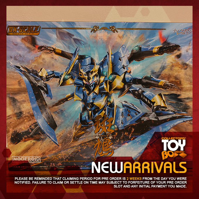 MODEROID Knight's & Magic - Ikaruga DX-Scale