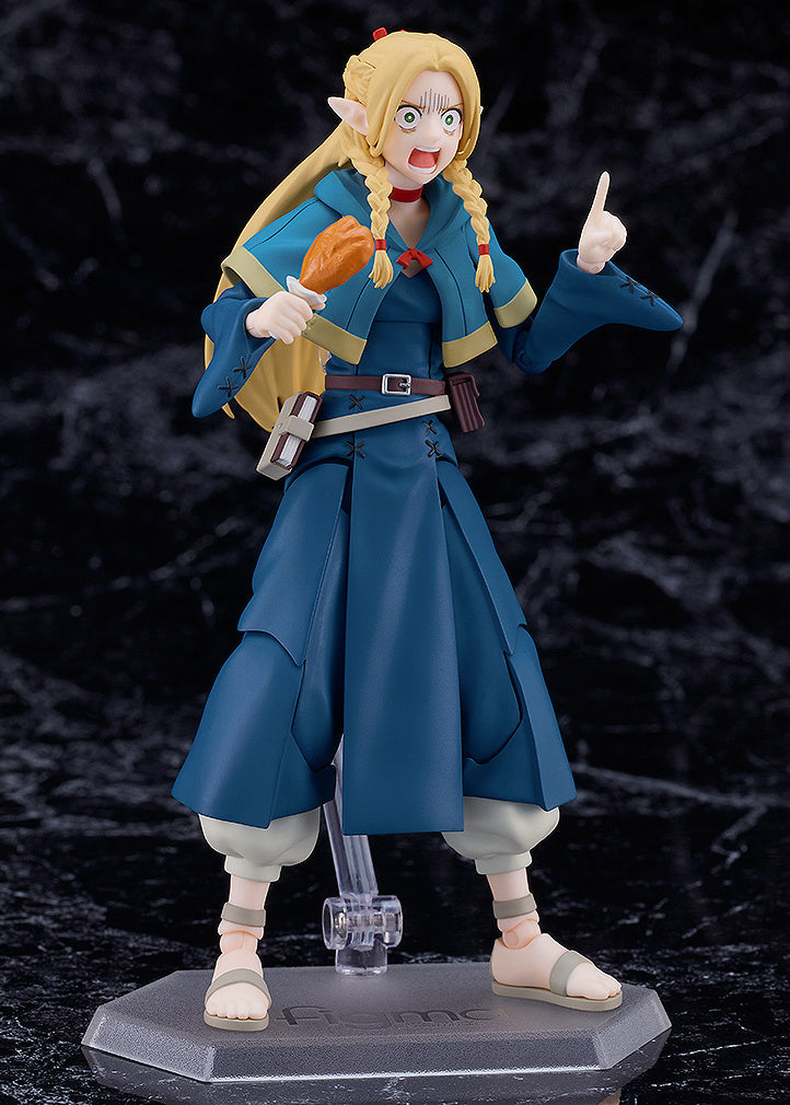 figma Delicious in Dungeon - Marcille