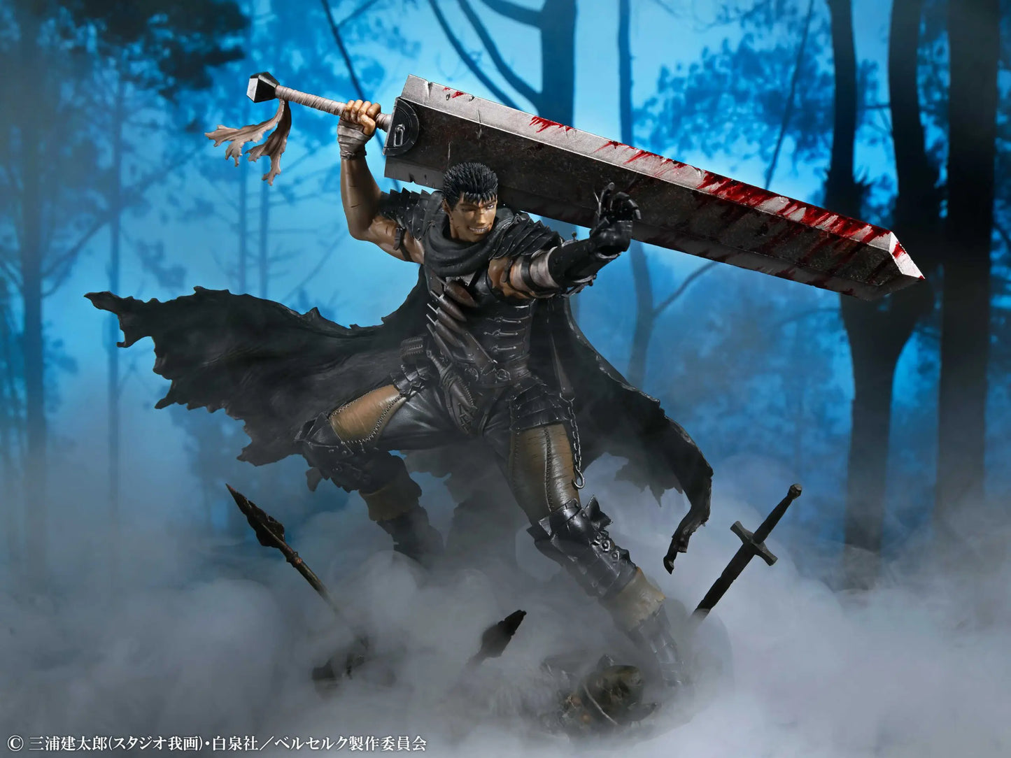 Medicos Entertainment 1/7 Berserk - Guts (Black Swordsman Version)