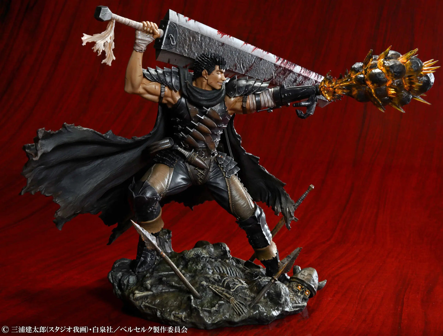 Medicos Entertainment 1/7 Berserk - Guts (Black Swordsman Version)