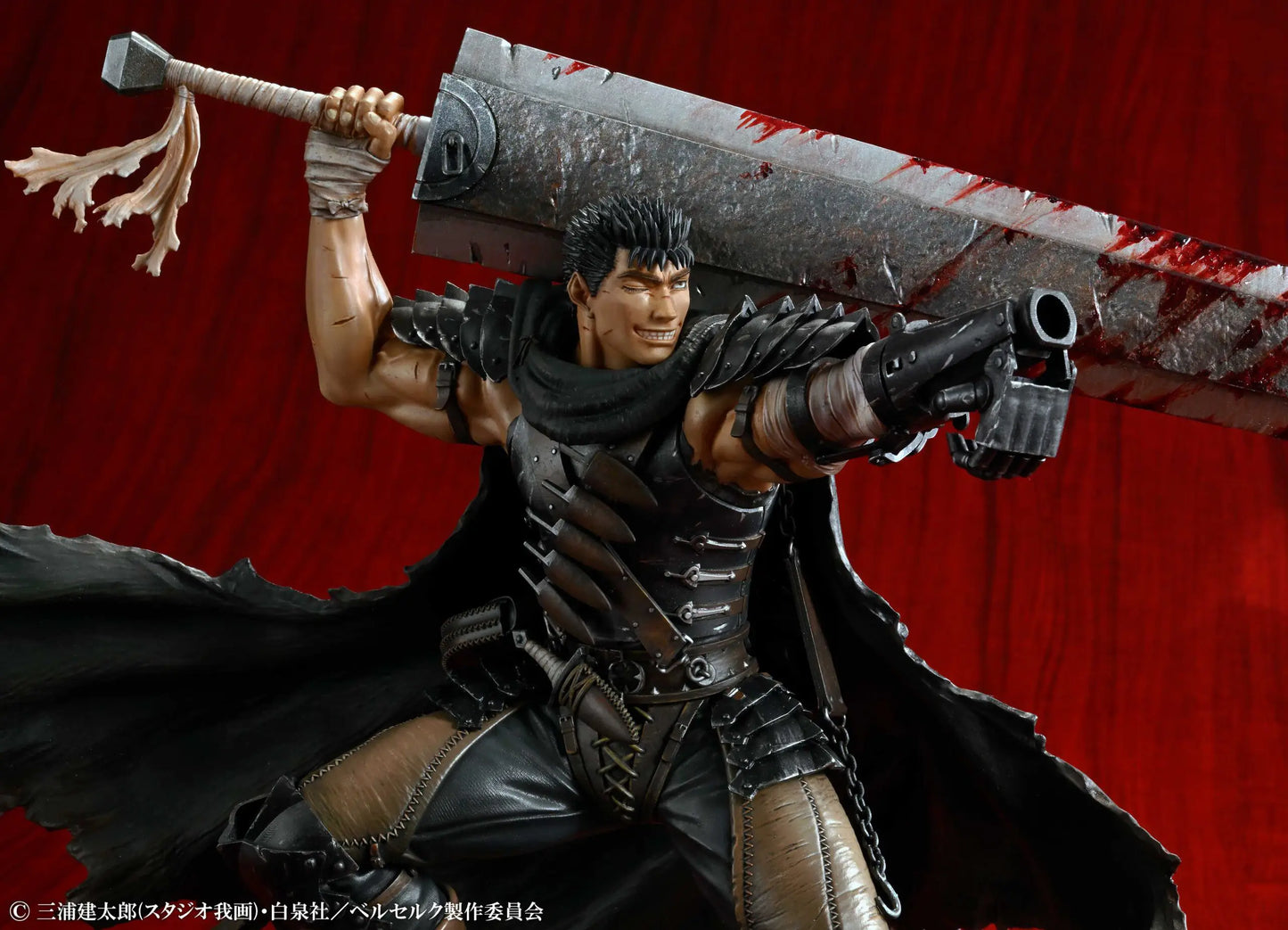 Medicos Entertainment 1/7 Berserk - Guts (Black Swordsman Version)