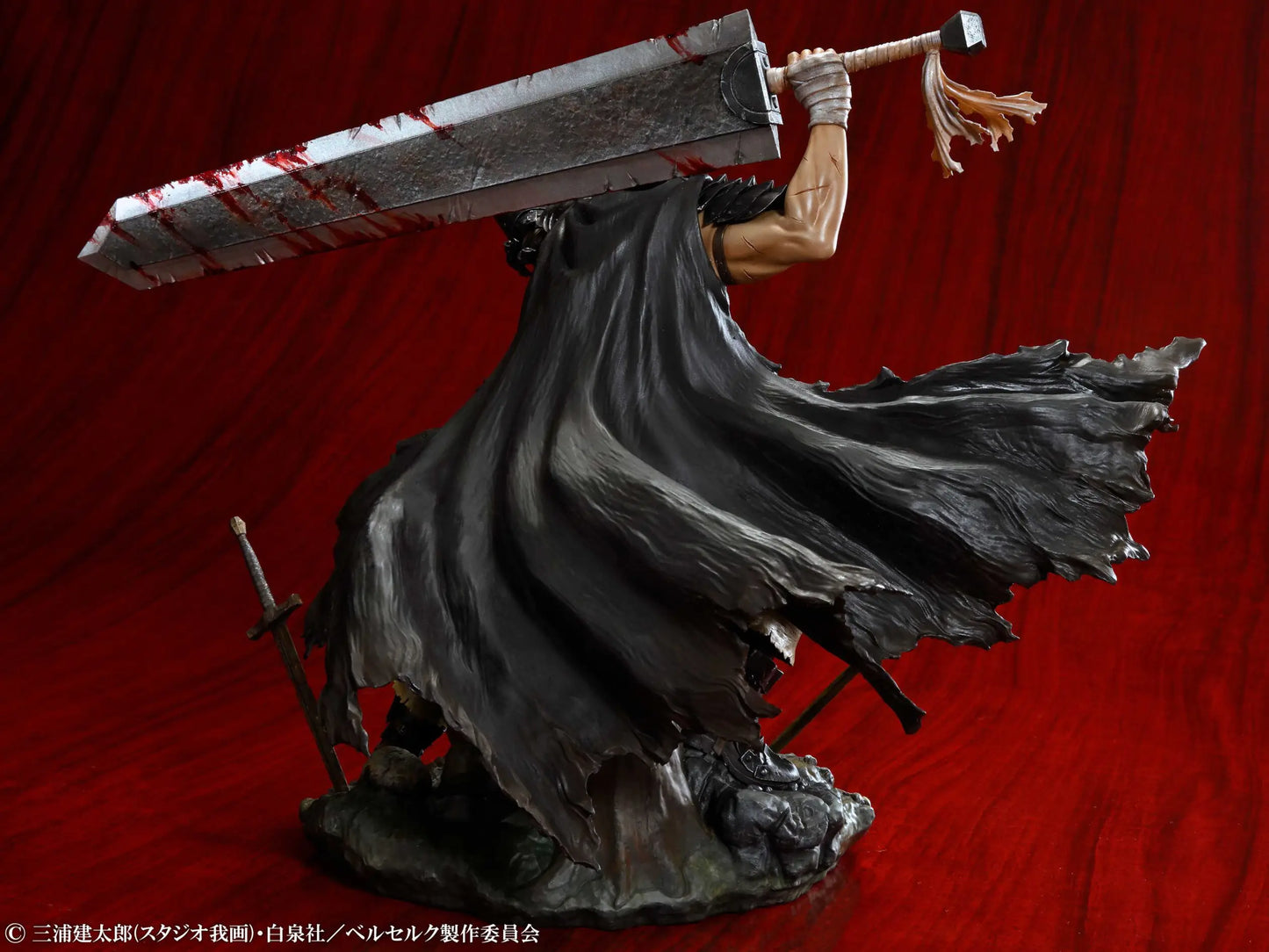 Medicos Entertainment 1/7 Berserk - Guts (Black Swordsman Version)