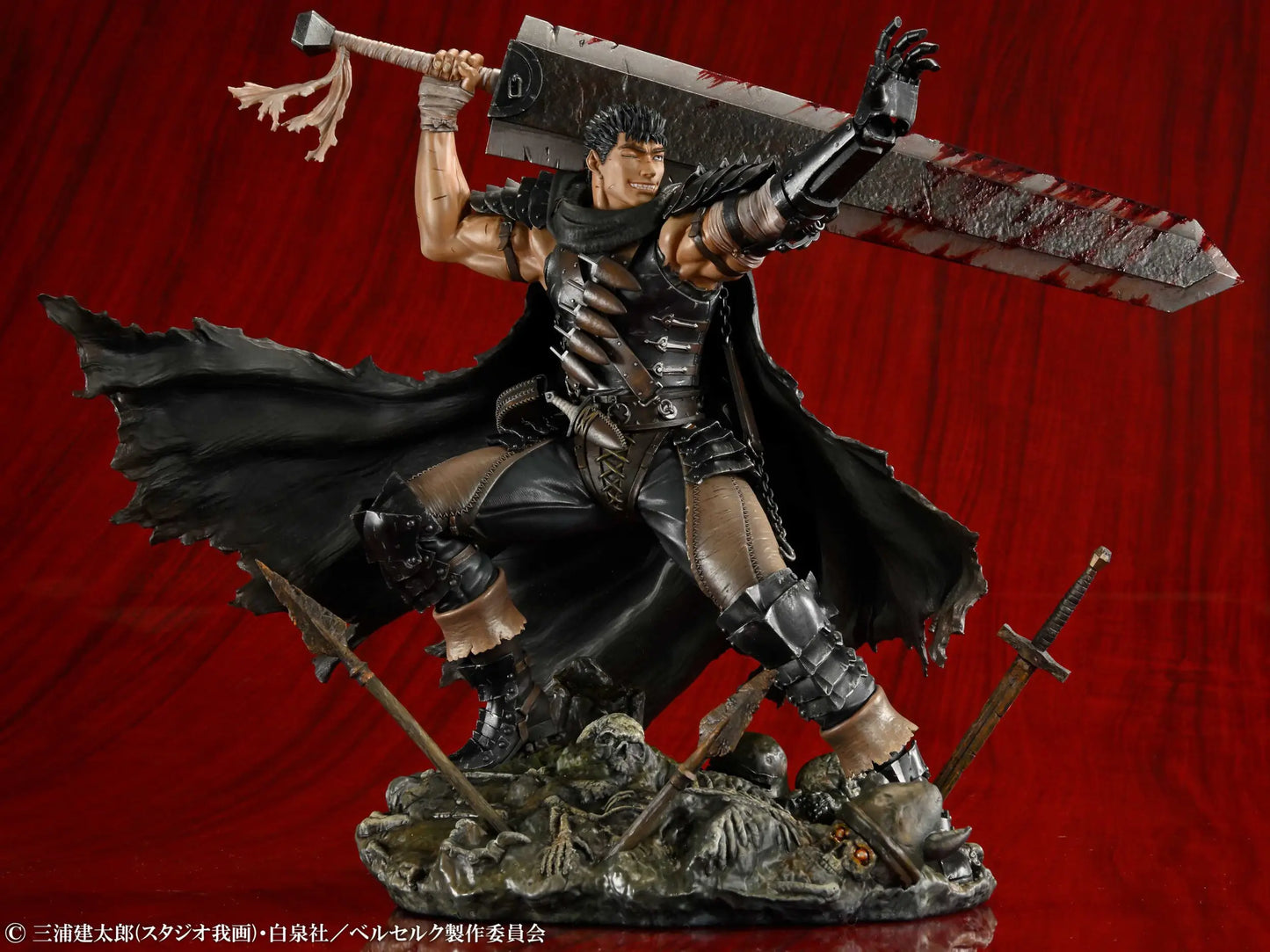 Medicos Entertainment 1/7 Berserk - Guts (Black Swordsman Version)