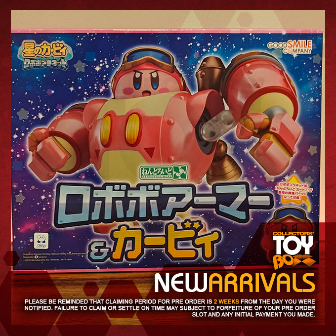 Nendoroid More Kirby Planet Robobot - Robobot Armor & Kirby