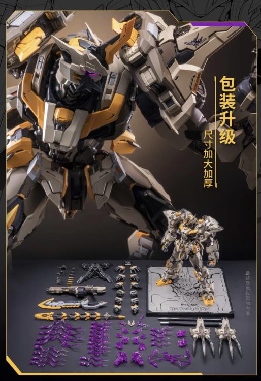 Moshow Progenitor Effect MCT-E01 Scourge of God