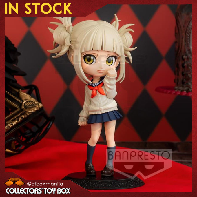 Banpresto QPosket My Hero Academia - Himiko Toga II (Version B)