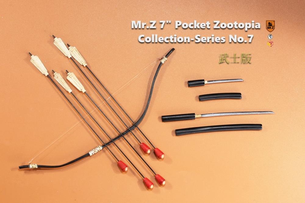 Mr.Z Pocket Zootopia Daifuku Samurai Shiba Inu