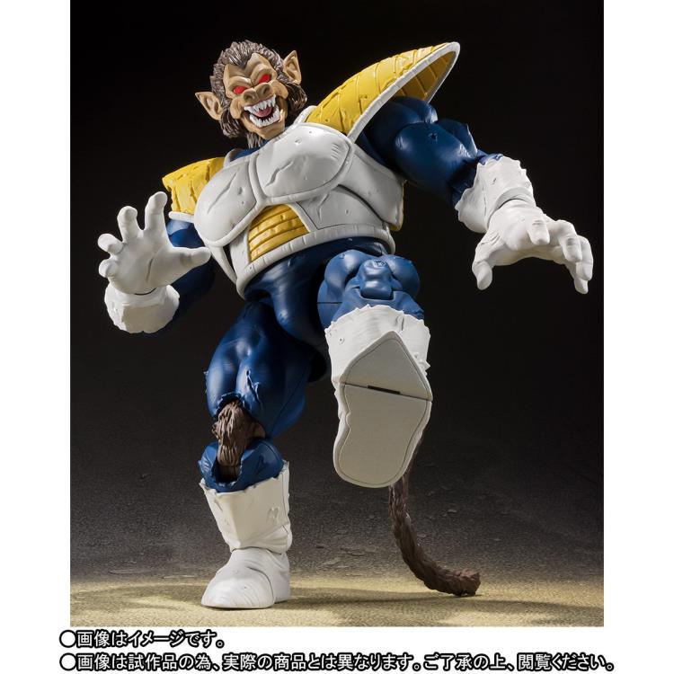 SH Figuarts Dragon Ball Great Ape Oozaru Vegeta
