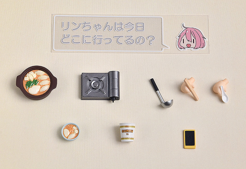 Nendoroid Laid Back Camp Nadeshiko Kagamihara
