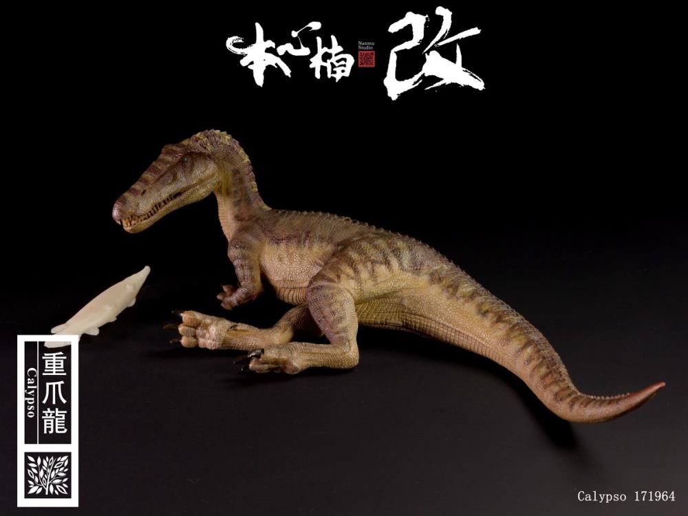 Nanmu Studio 1/35 Baryonyx Calypso Yellow (Standing/Sitting)