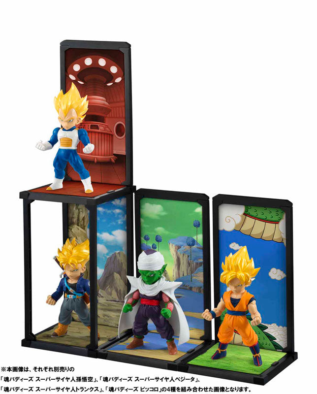 Tamashii Buddies Dragon Ball Super Saiyan Son Goku