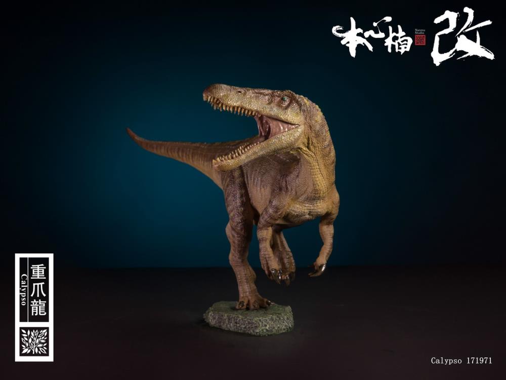 Nanmu Studio 1/35 Baryonyx Calypso Yellow (Standing/Sitting)