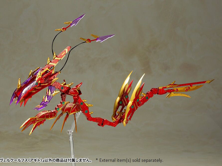Kotobukiya Frame Arms Girl Hresvelgr=Rufus Agito