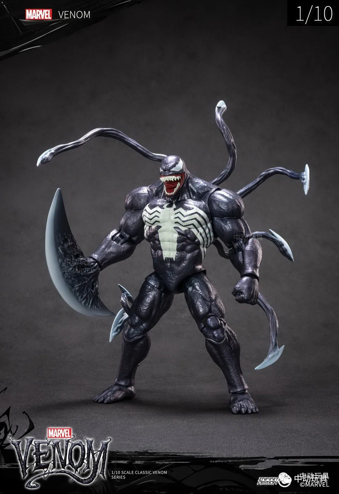 ZD Toys Marvel - Venom