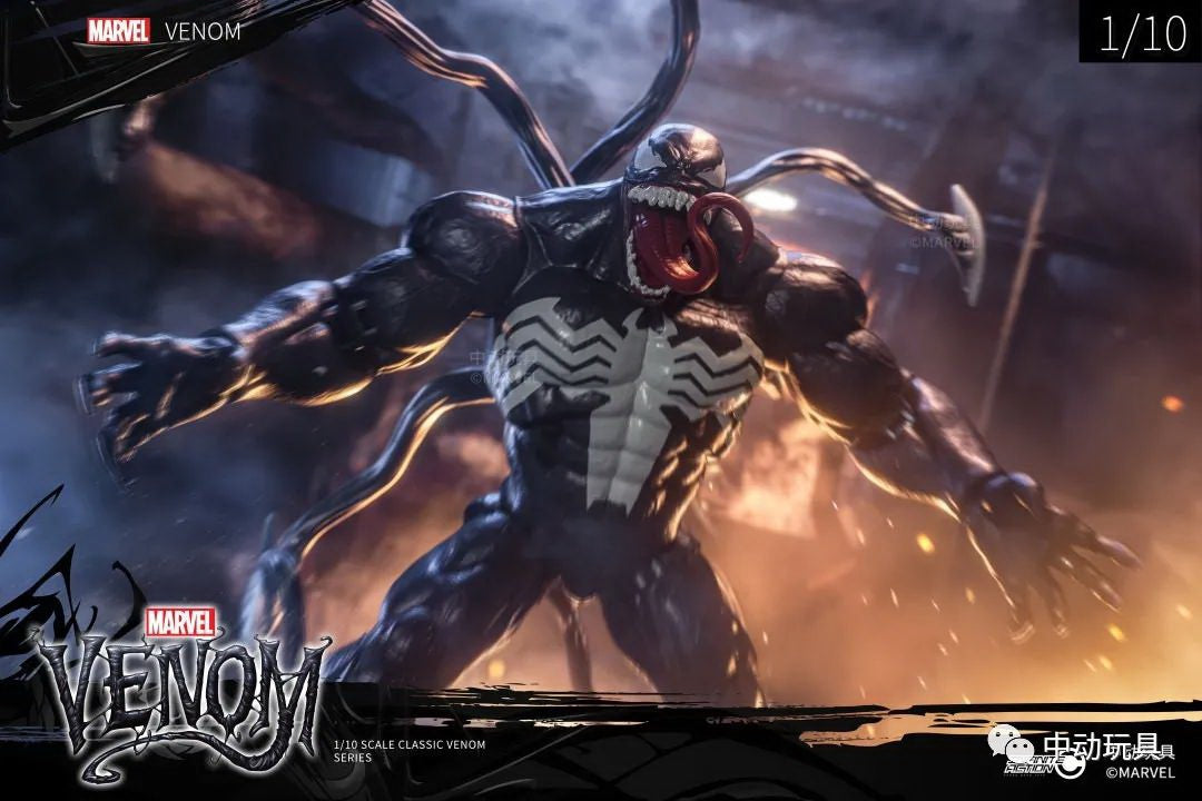 ZD Toys Marvel - Venom