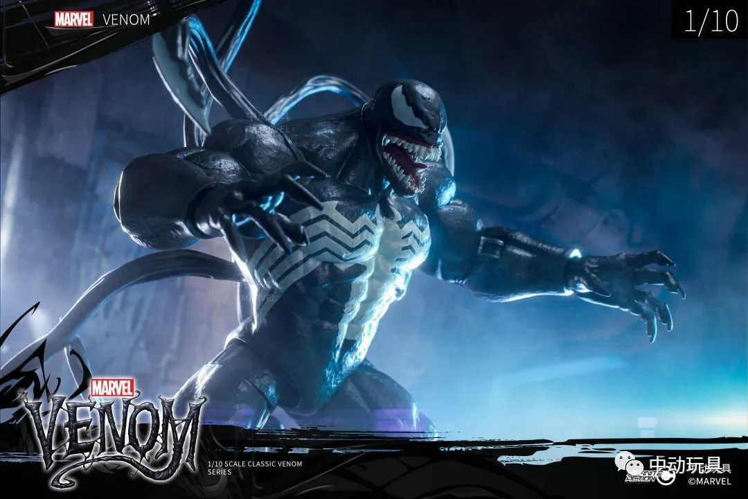ZD Toys Marvel - Venom