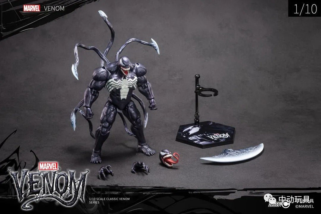 ZD Toys Marvel - Venom
