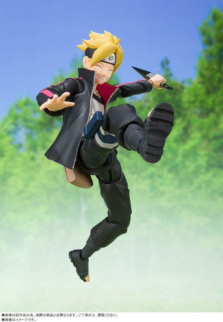 SH Figuarts Naruto Shippuden Uzumaki Boruto