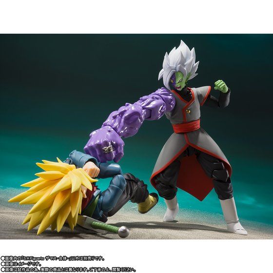SH Figuarts Dragon Ball Potara Zamasu