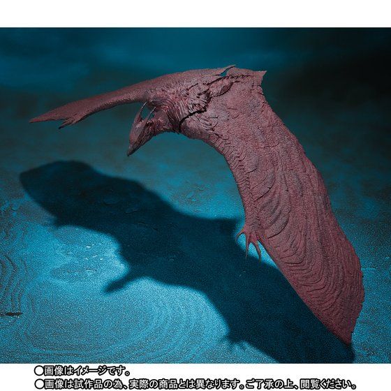 SH Monsterarts Godzilla 2019 King of Monsters Rodan and Mothra