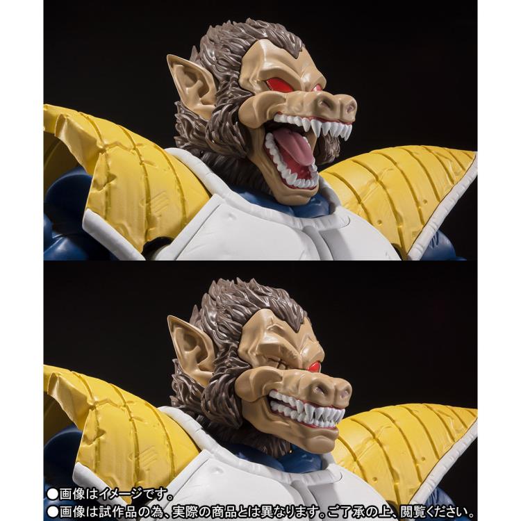 SH Figuarts Dragon Ball Great Ape Oozaru Vegeta
