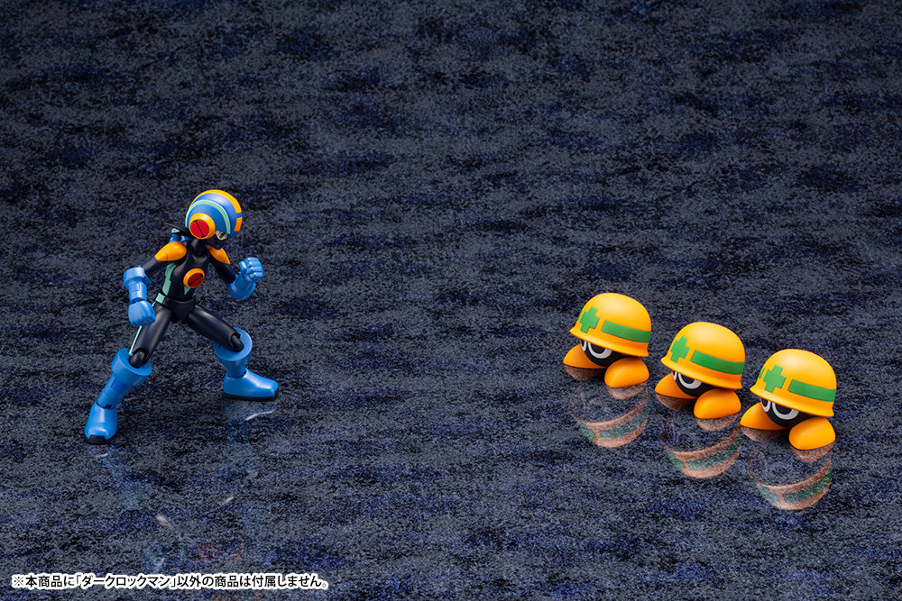 Kotobukiya Mega Man Battle Network - Dark Mega Man.Exe