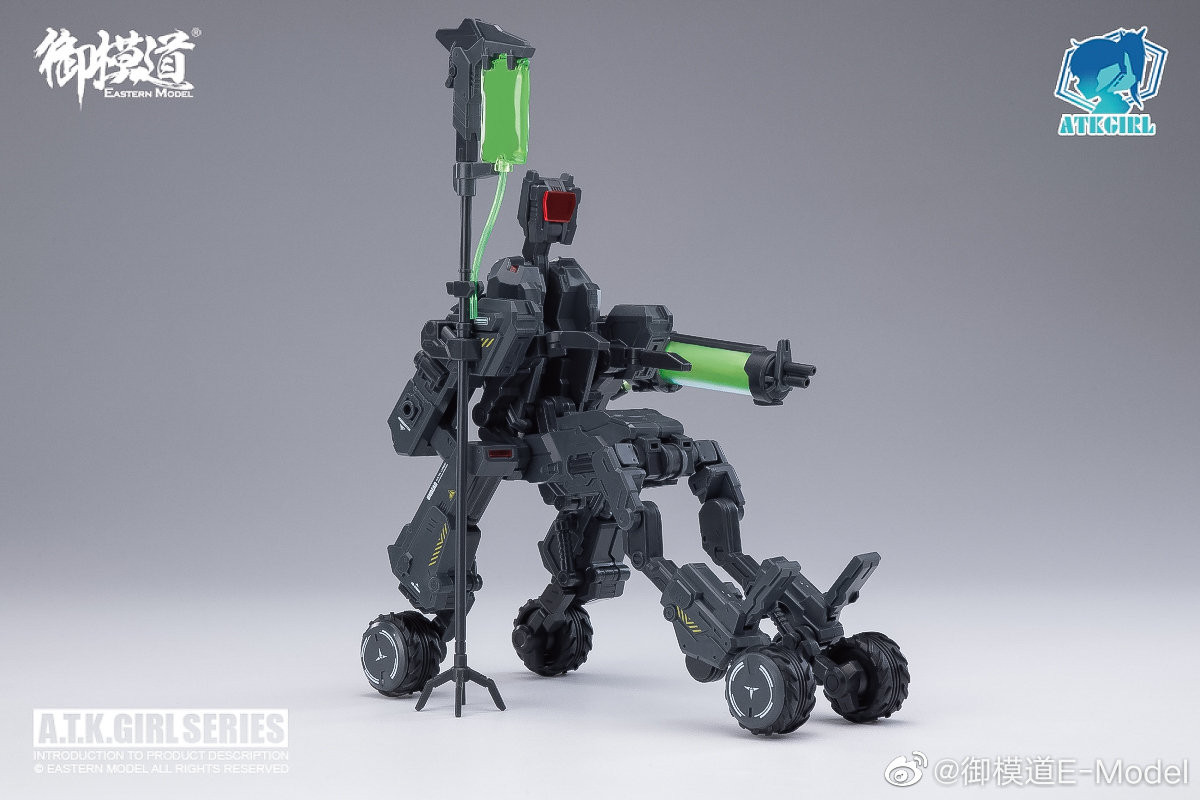 Eastern Model ATK Girl Frankenstein