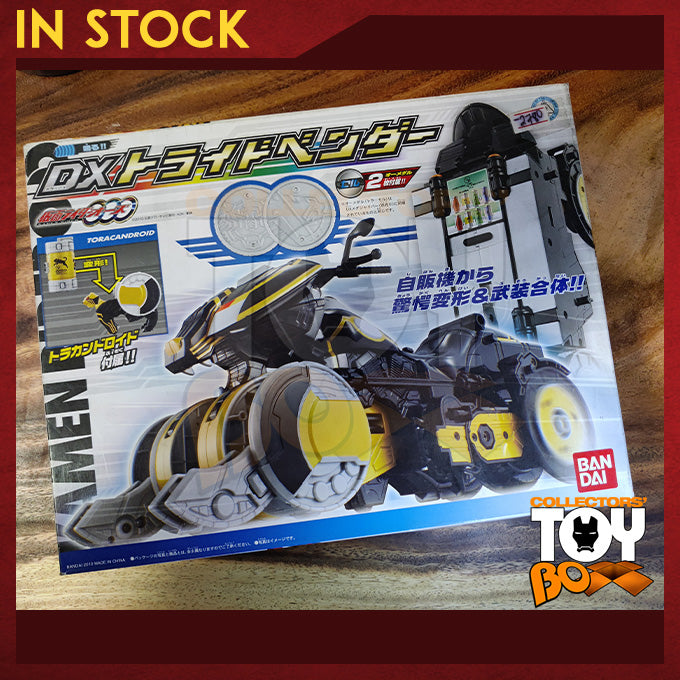 Bandai Nicely Series Kamen Rider OOO DX Trident Bender Toracandroid