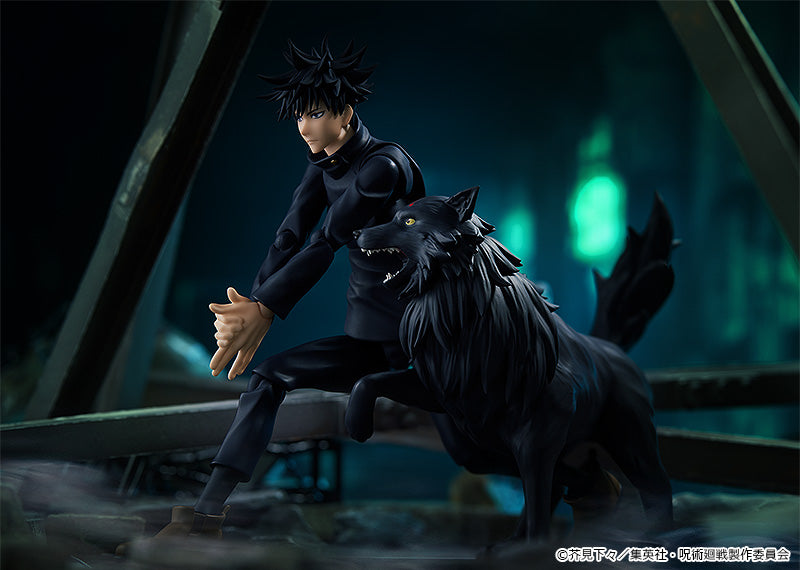 figma Jujutsu Kaisen Megumi Fushiguro