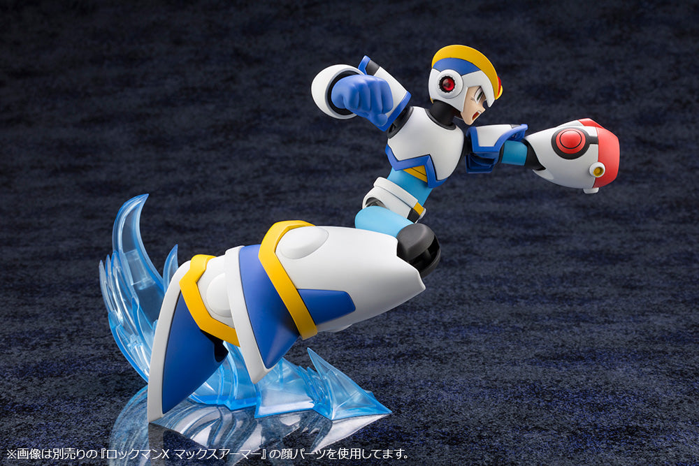 Kotobukiya Megaman X - X (Full Armor)