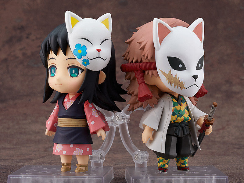 Nendoroid Demon Slayer Sabito