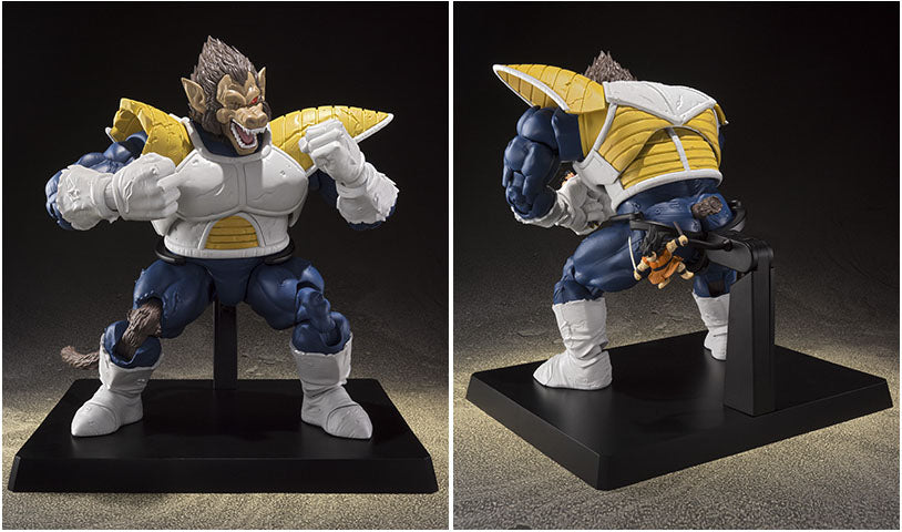 SH Figuarts Dragon Ball Great Ape Oozaru Vegeta
