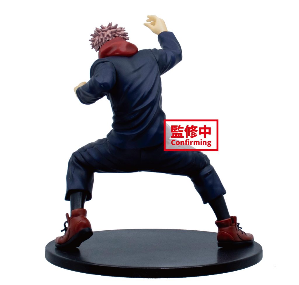 Taito Jujutsu Kaisen Yuji Itadori