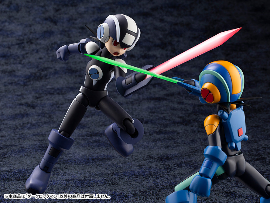 Kotobukiya Mega Man Battle Network - Dark Mega Man.Exe