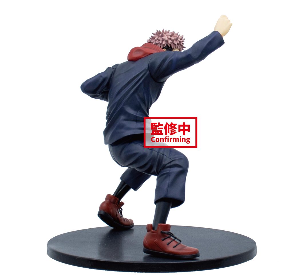 Taito Jujutsu Kaisen Yuji Itadori