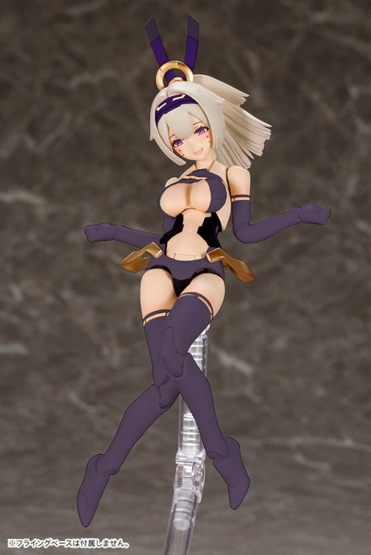 Kotobukiya Megami Device Asra Archer Shadow Edition