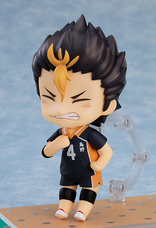 Nendoroid Haikyuu Yu Nishinoya New Karasuno Version