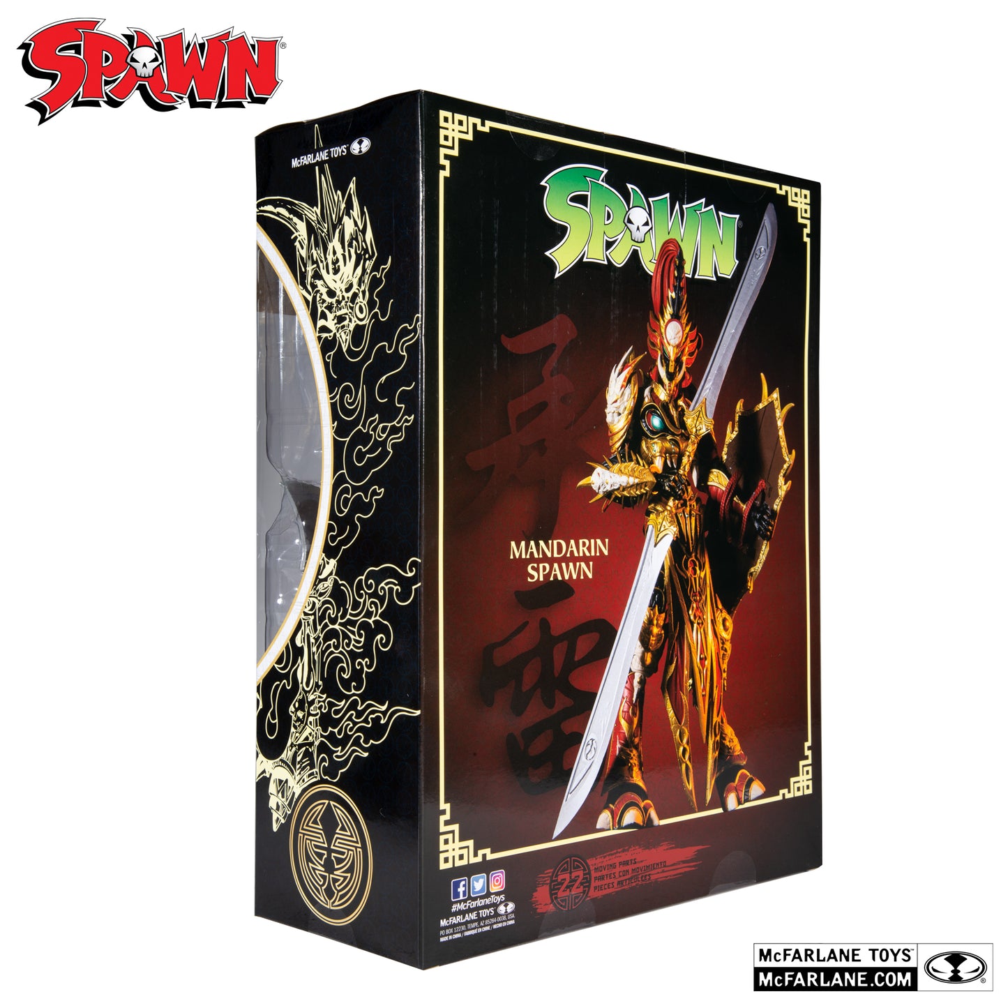 McFarlane Toys Spawn Mandarin Spawn Designer Edition