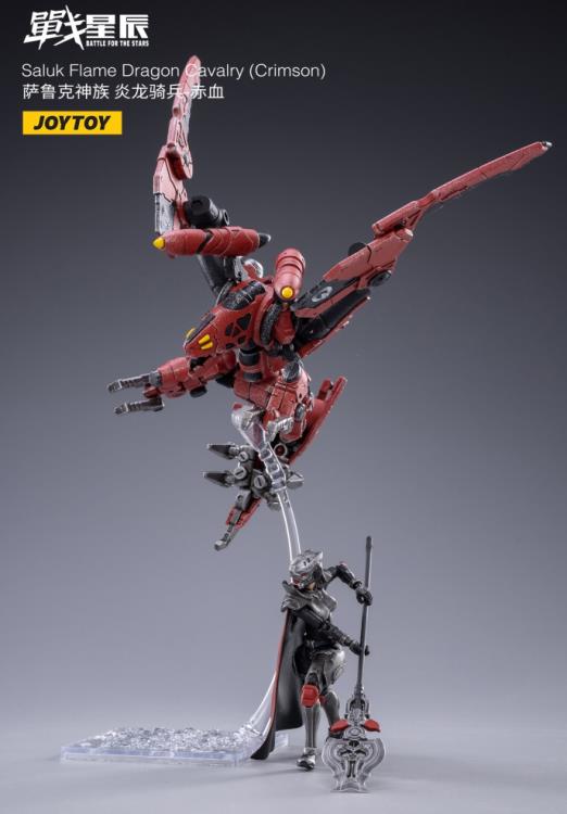 Joytoy 1/18 Saluk Flame Dragon Cavalry (Crimson)