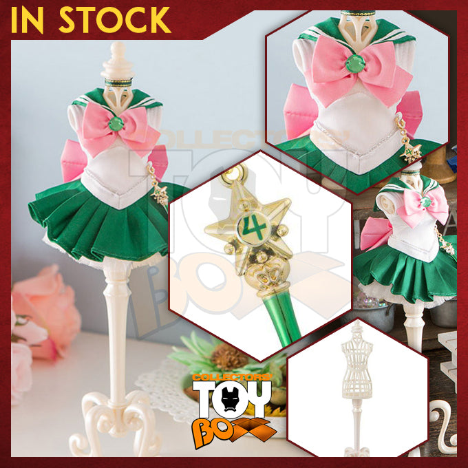 Bandai Spirit Cherie Closet Sailor Moon Pretty Guardian Sailor Jupiter Miniature Dress