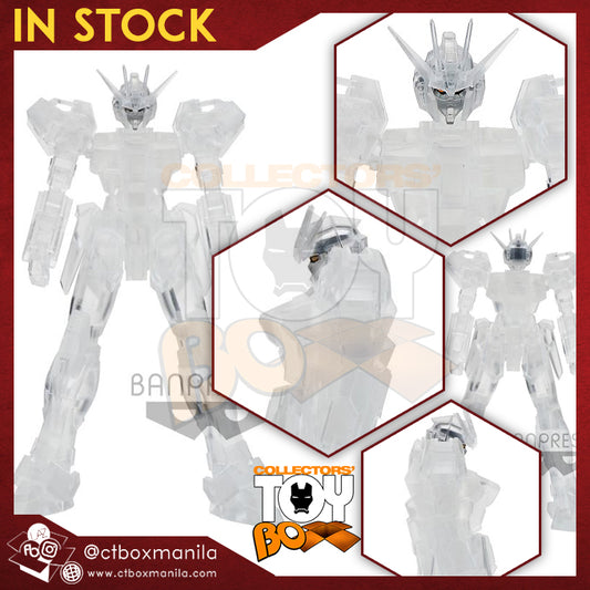 Banpresto Internal Structure Mobile Suit Gundam Seed GAT-X105 Strike Gundam (Ver.B)
