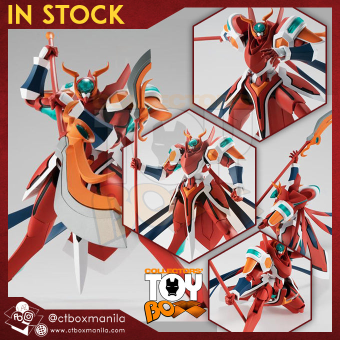 Robot Spirits Back Arrow Gigan Briheight